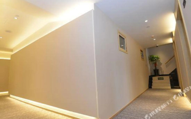 Qinchi Select Hotel