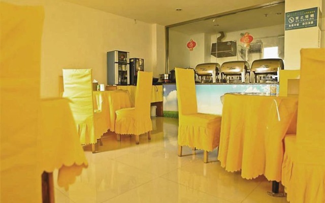 GreenTree Inn Yancheng Xiangshui Bus Station Express Hotel