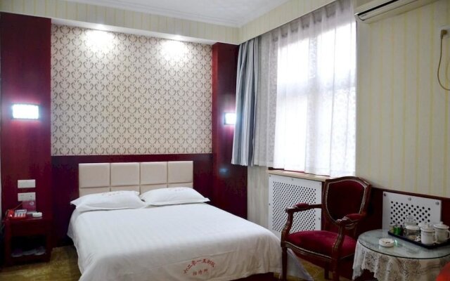 Hankou Guest House