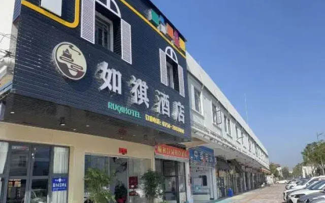 Kaiping Chikan Rugao Hotel