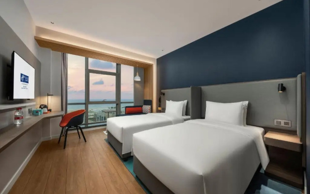 Holiday Inn Express Beihai Silver Beach