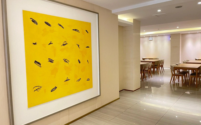 JI Hotel Tianjin Meijiang Convention and Exibition Center