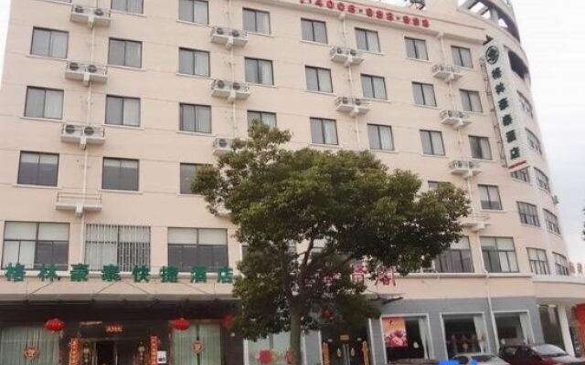 Shanghai Biguan Hotel