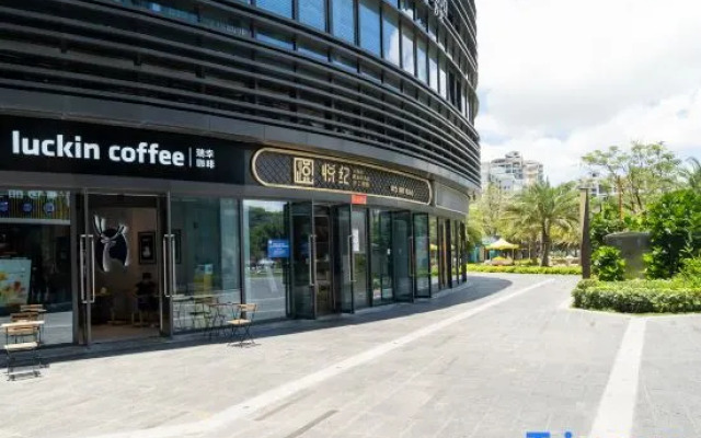 Poli Boutique Aparmet