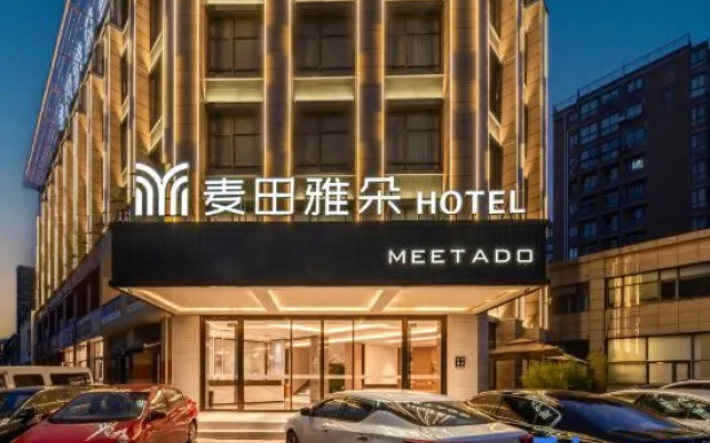 Taizhou Maitian Yaduo Hotel (Huangyan RT Mart Branch)