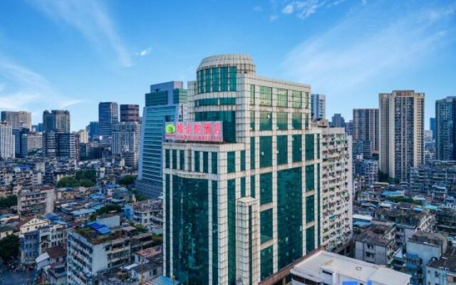 Vienna Hotel Guangzhou Huifuxi Shangxiajiu