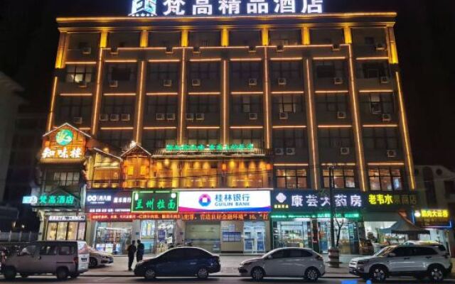 Van Gogh Boutique Hotel