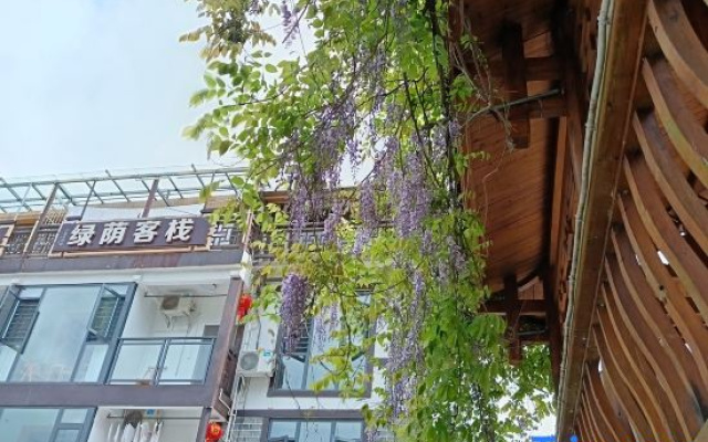 Lvyin Inn