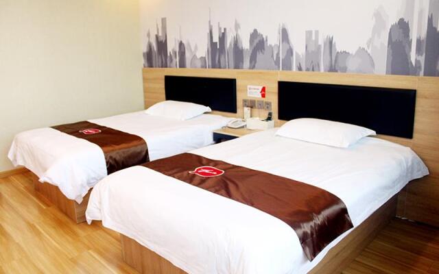 Thank Inn Plus Hotel Hebei Shijiazhuang Xingtang County Yongchang North Road