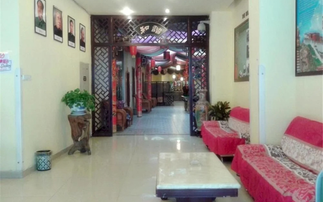 Pai Hotel Chengdu North Railway Station