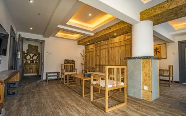 Muzijia Inn
