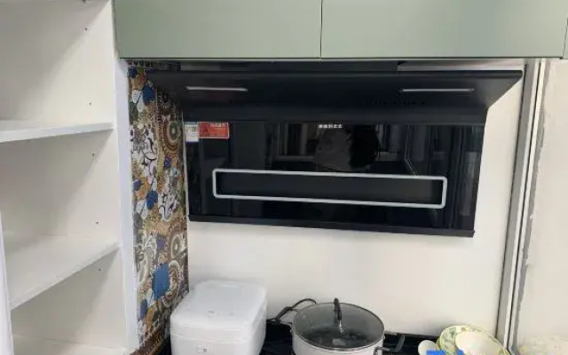 Harbin Lutu Homestay