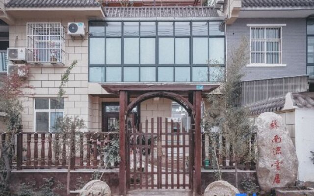 Xi'an Zhongnanliuyun Residential Residence