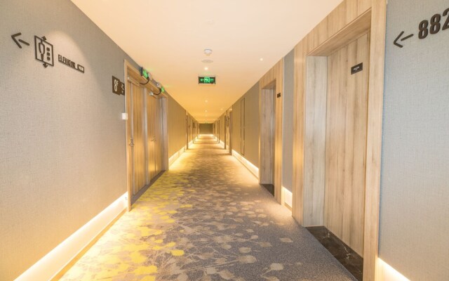 Atour Hotel Airport Century Park Qingdao