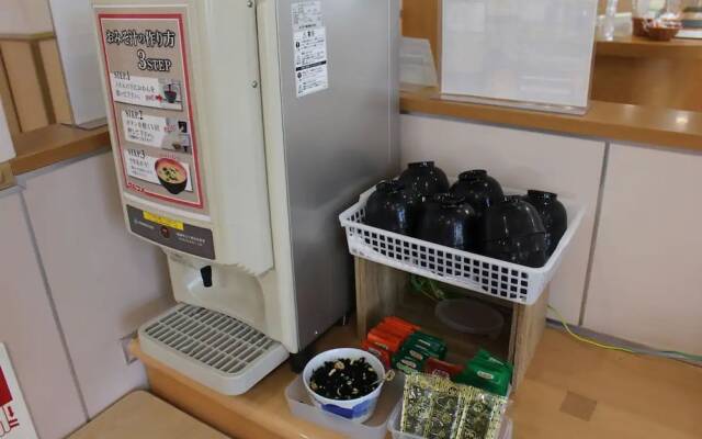Life Inn Katsuta Station West