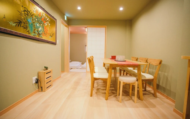 Tsurumibashi High Grade Japanese Homestay Qy 1