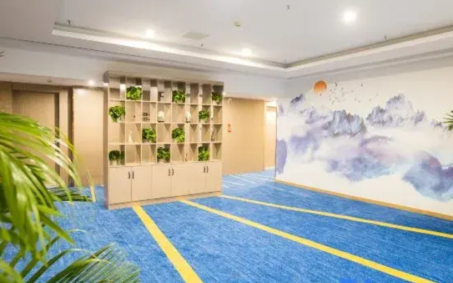 Starway Hotel Changzhou Huaide Bridge Wuyue Plaza