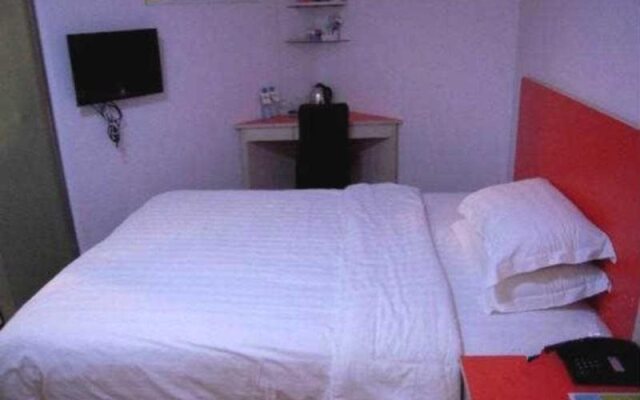 Pujiang Star Inn Huashan Branch