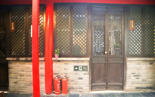 Wada International Hostel