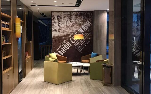 IU Hotels·Kunming Xichang Road Jinma Biji Fang