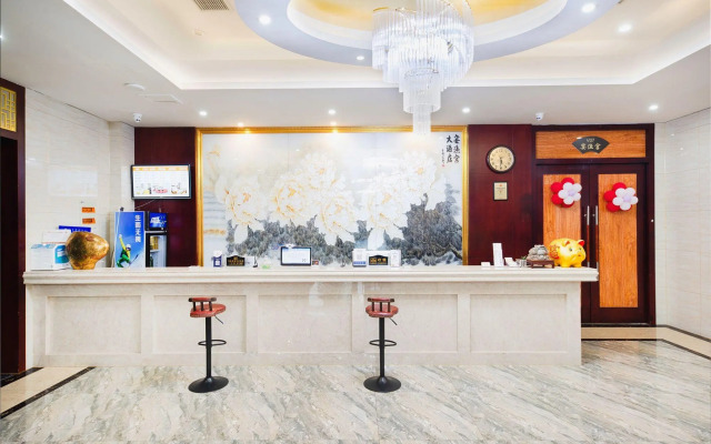 Taicang Soho Hotel (Renmin North Road)