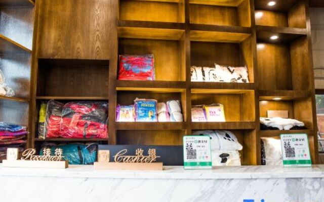 Emeishan Leidongping Xinlongmen Boutique Hotel