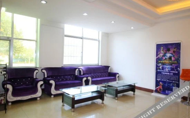 Thank You Inn Penglai New Bus Station