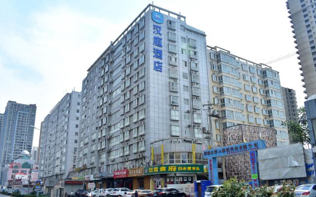 Hanting Hotel Handan Lingxi North Street