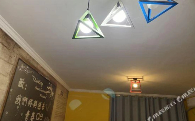 U. House Fine Hotel, Chuxiong (Josun First Seong Branch)