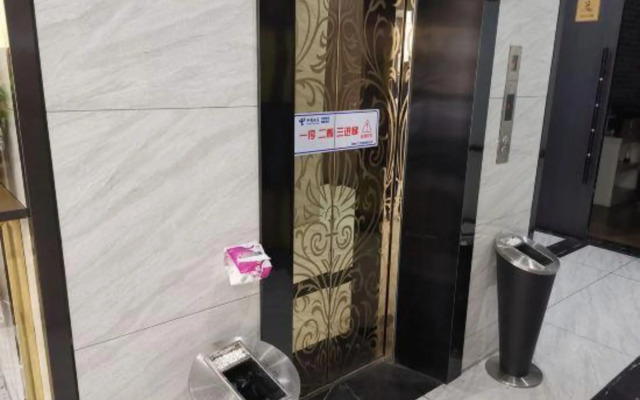 Eaka 365 Hotel(Handan Fengfeng Fuyang dong Road )