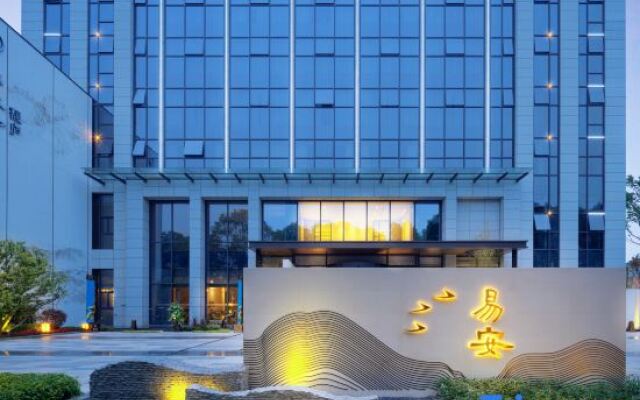 Yi'an Select Hotel