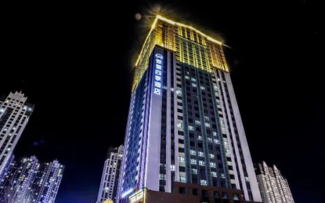 Seasons Ski Hotel Harbin