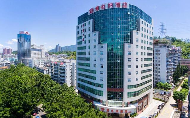 Vienna Hotel Shenzhen Luofang Branch