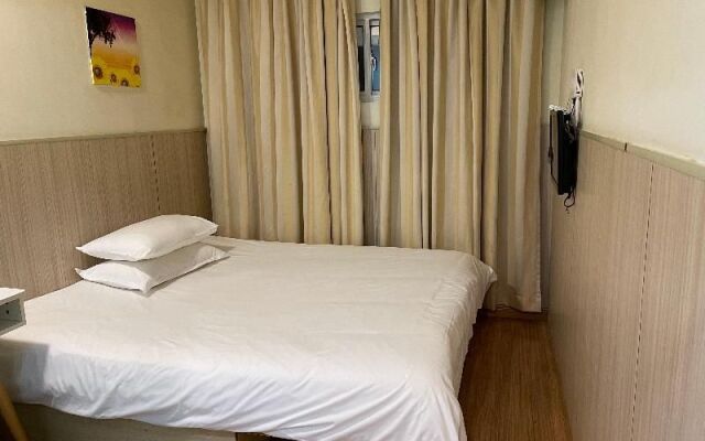 Hi Inn Shanghai Xinhongqiao