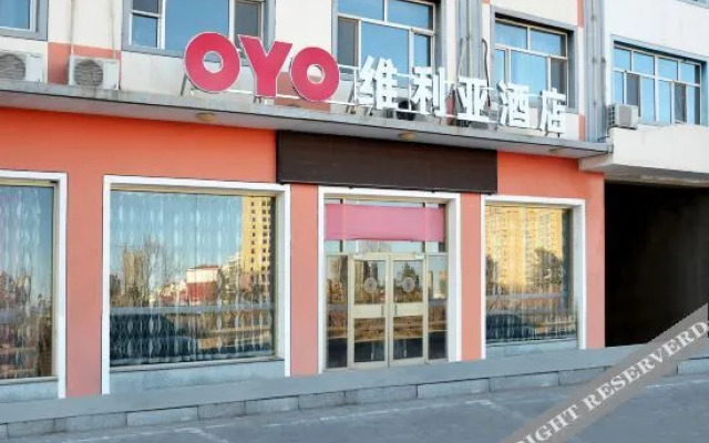 OYO ulanchaburia hotel