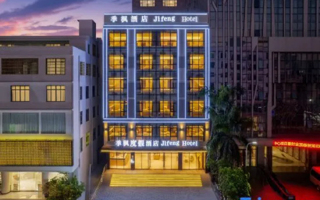 Ji Feng Resort Hotel (Lingshui Haiyun Plaza Branch) – Exterior – Lingshui