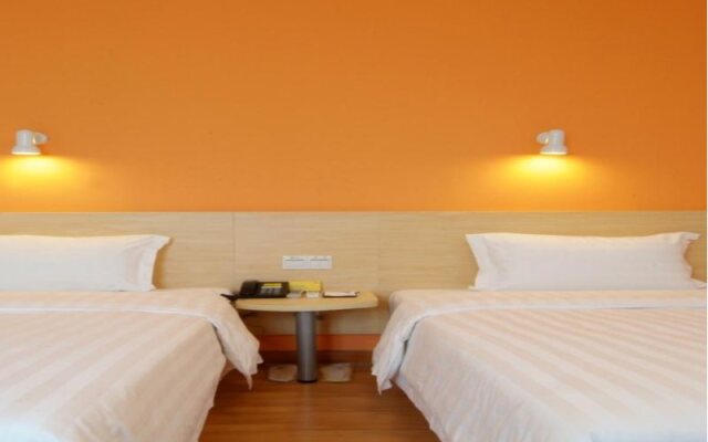 7Days Inn Hotel (Foshan Pingzhou Yuqijie East Gate)