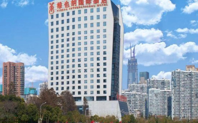 Vienna International Hotel (Wuhan Workers' Culture Palace Jiyuqiao Metro Station)