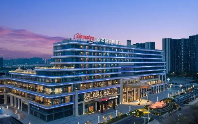 Hampton by Hilton Guangzhou Xintang Railway Station