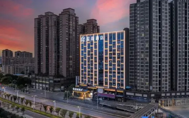 Starway Hotel (Xiangtan Jiuhua Economic Development Zone)