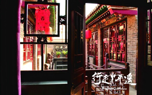 Walk In Pingyao Inn