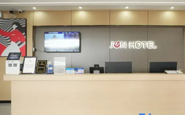 Junyi Chain Hotel (Sanjiang Drum Tower Duoye Plaza)