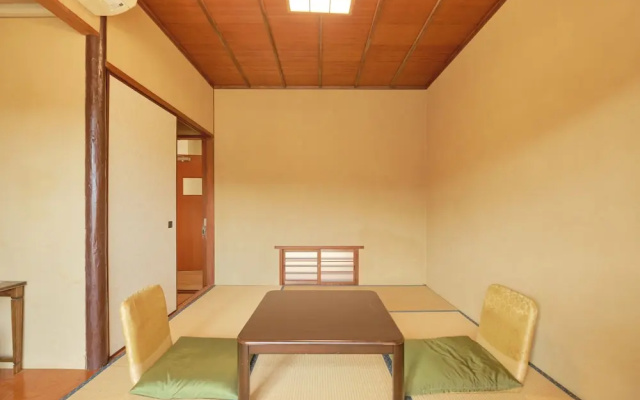 Ryokan -Suikoen-