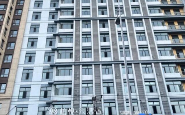 Harbin Shuangcheng Perfect Park Hyatt Sue Gaming Apartment