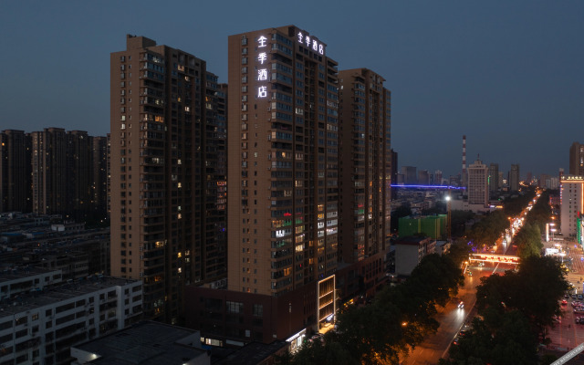 JI Hotel (Pingdingshan Wanda Plaza)