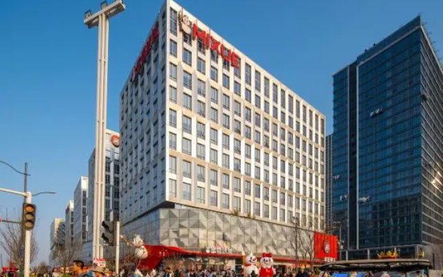 Meiting Hotel (Zhengzhou East High-Speed Rail Station) – Outside – Zhengzhou