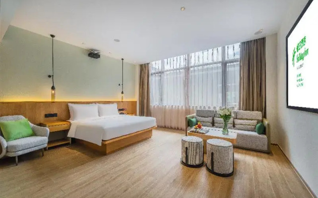 Holiday Inn Wuyi Mountain Water Village