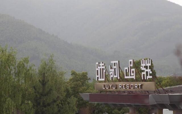 Luyu Resort