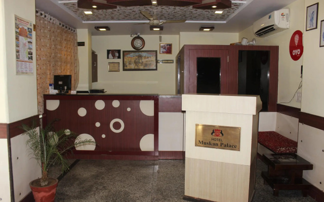 Hotel Muskan Palace
