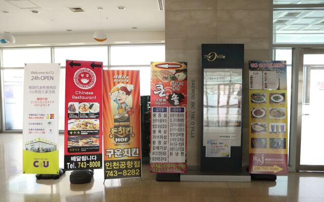 Incheon Airport Welcome Guesthouse